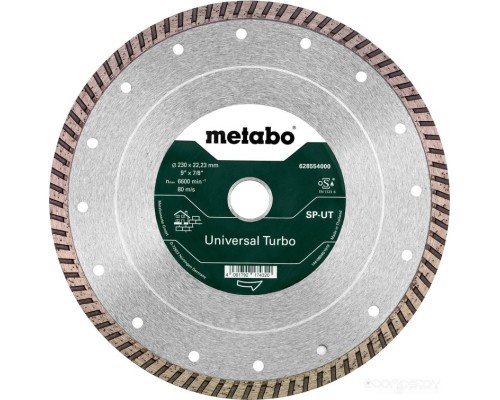 Отрезной диск алмазный Metabo 628554000