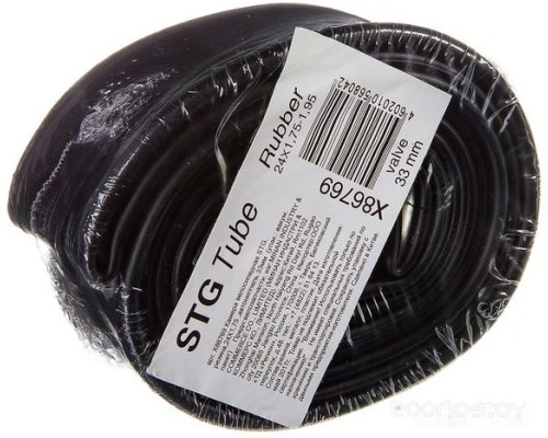Велокамера STG 24"x1.75-1.95" [Х86769]
