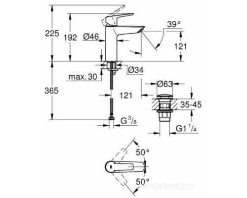 Смеситель Grohe QuickFix Start 24204002