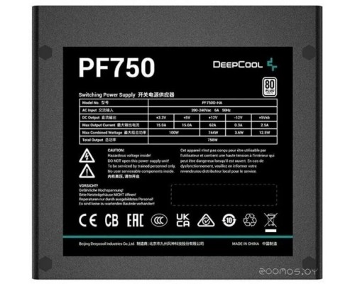 Блок питания Deepcool PF750