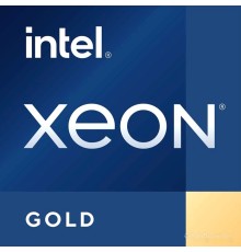 Процессор Intel Xeon Gold 6346