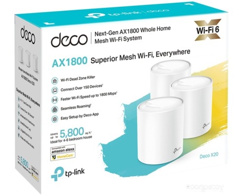 Беспроводной маршрутизатор TP-Link Deco X20 (3 шт.)