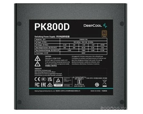 Блок питания Deepcool PK800D