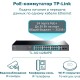 Коммутатор TP-Link TL-SG1428PE