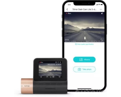 Автомобильный видеорегистратор 70mai Dash Cam Lite 2 Midrive D10