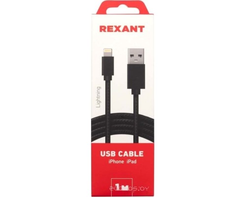 Кабель Rexant 18-7055 USB Type-A - Lightning (1 м, черный)