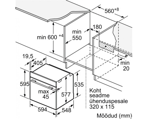 Духовой шкаф Bosch Serie 8 HBG876EC7S