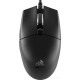 Игровая мышь Corsair Katar Pro XT