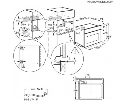 Микроволновая печь AEG KMK721880B