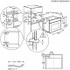 Микроволновая печь AEG KMK721880B