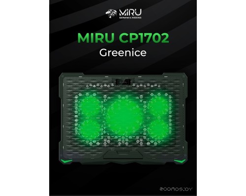 Подставка для ноутбука Miru CP1702 Greenice