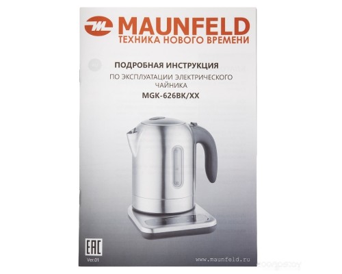 Электрический чайник Maunfeld MGK-626BK