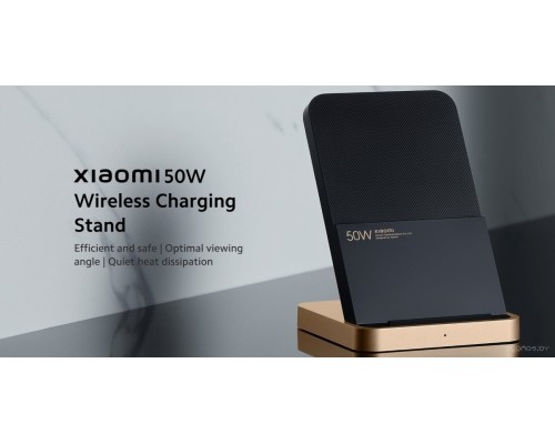 Беспроводное зарядное Xiaomi 50W Wireless Charging Stand