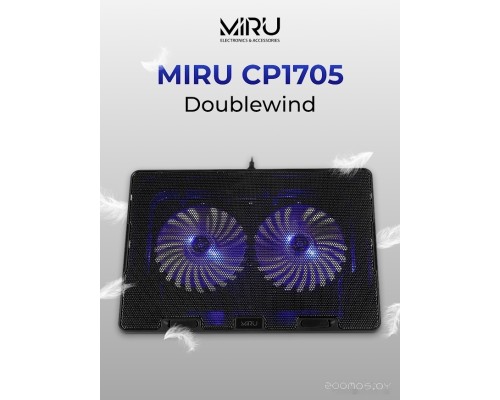 Подставка для ноутбука Miru CP1705 Doublewind