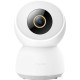 IP-камера Imilab Home Security Camera C30 CMSXJ21E