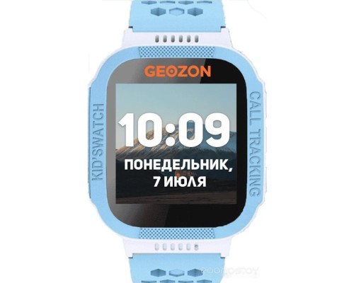 Умные часы Geozon Classic (голубой)