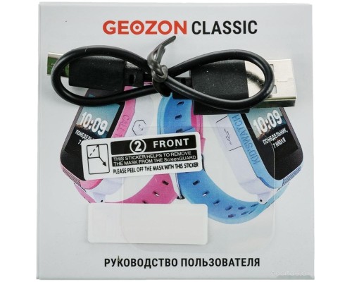 Умные часы Geozon Classic (голубой)