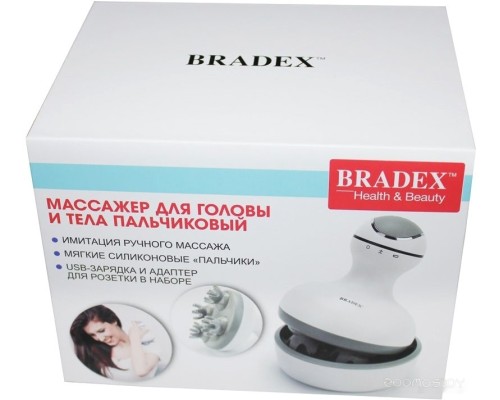 Массажер Bradex KZ 0528