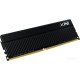 Модуль памяти A-Data XPG GAMMIX D45 2x8GB DDR4 PC4-25600 AX4U32008G16A-DCBKD45