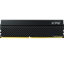 Модуль памяти A-Data XPG GAMMIX D45 16ГБ DDR4 3600 МГц AX4U360016G18I-CBKD45