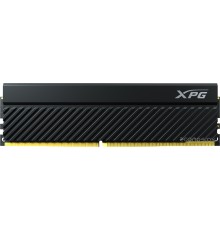 Модуль памяти A-Data XPG GAMMIX D45 16ГБ DDR4 3600 МГц AX4U360016G18I-CBKD45