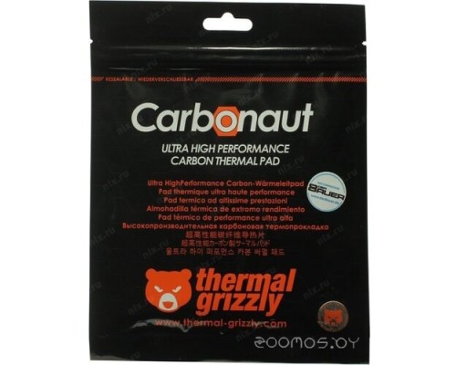 Термопрокладка Thermal Grizzly Carbonaut 51x68x0.2 мм TG-CA-51-68-02-R