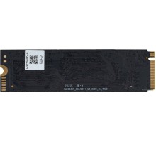 SSD DIGMA Run S9 256GB DGSR1256GS93T
