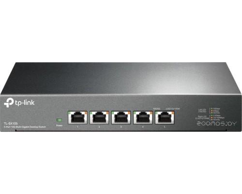 Коммутатор TP-Link TL-SX105