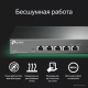 Коммутатор TP-Link TL-SX105