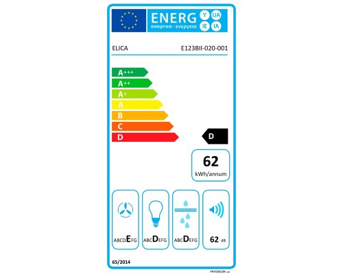 Вытяжка Elica Elite 14 Lux BL/A/50 PRF0081870B