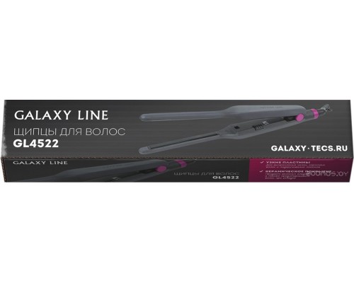 Выпрямитель Galaxy Line GL4522