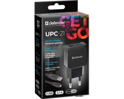 Сетевое зарядное Defender UPC-21