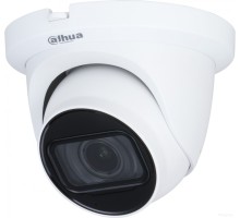 Камера CCTV Dahua DH-HAC-HDW1500TMQP-Z-A