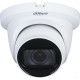 Камера CCTV Dahua DH-HAC-HDW1500TMQP-Z-A