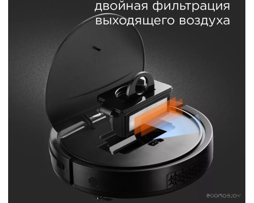 Робот-пылесос Redmond RV-R290