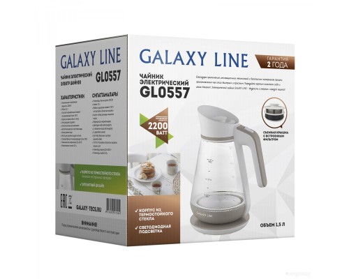 Электрический чайник Galaxy Line GL0557