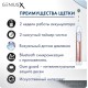 Электрическая зубная щетка Oral-B Genius X Cross Action D706.513.6 (розовое золото)