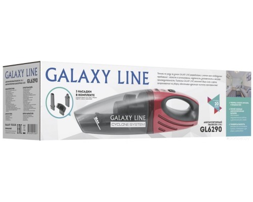 Автомобильный пылесос Galaxy Line GL6290