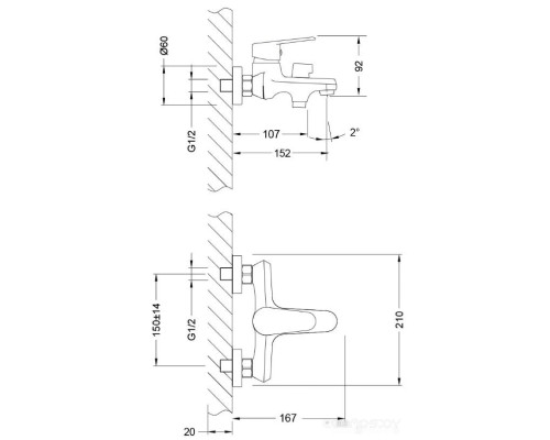 Смеситель Lemark Point LM0314C