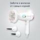 Фен Rowenta Ultimate Experience Scalp Care CV9240F0