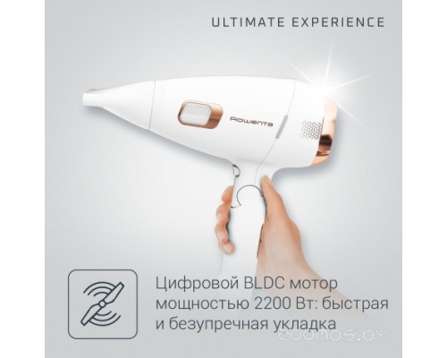 Фен Rowenta Ultimate Experience Scalp Care CV9240F0