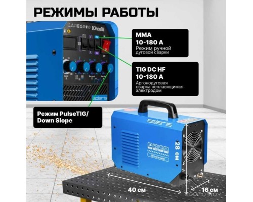 Сварочный инвертор Solaris TIG-200P