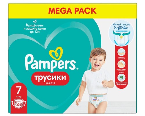 Подгузники Pampers Pants 7 (68 шт)