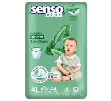 Подгузники Senso Baby Baby Sensitive Maxi 4L (44 шт)