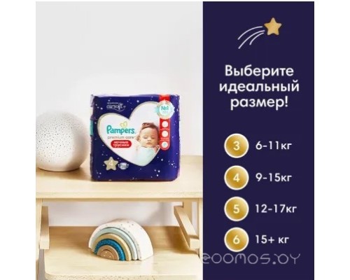 Подгузники Pampers Premium Care 3 Midi ночные (28шт)