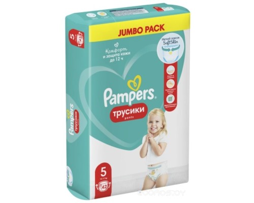 Подгузники Pampers Pants 5 (42шт)