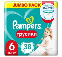 Подгузники Pampers Pants 6 Extra Large (38 шт)