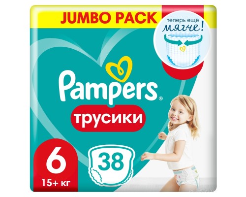 Подгузники Pampers Pants 6 Extra Large (38 шт)