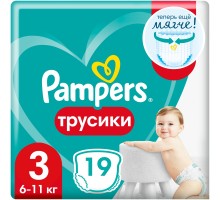 Подгузники Pampers Pants 3 Midi (19 шт)