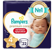 Подгузники Pampers Premium Care 4 Maxi ночные (22шт)